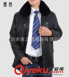皮衣 夾克 供應男裝皮衣,長款夾克,短款皮衣,大碼馬甲廠家直銷批量定做原始圖片2