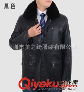 皮衣 夾克 供應男裝皮衣,長款夾克,短款皮衣,大碼馬甲廠家直銷批量定做原始圖片3