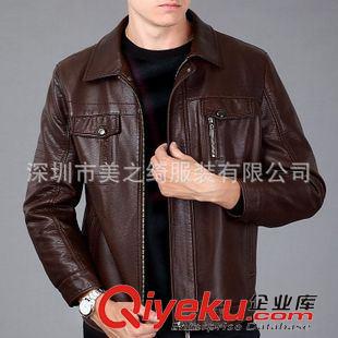 皮衣 夾克 供應男裝皮衣,長款夾克,短款皮衣,大碼馬甲廠家直銷批量定做