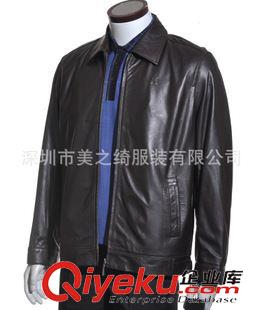 皮衣 夾克 深圳廠家直銷定做男女裝西服、襯衫、皮衣、風衣訂做原始圖片2