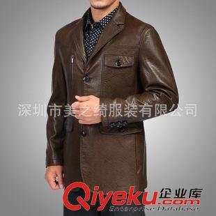 皮衣 夾克 工廠承接服裝加工、皮衣加工，秋冬大衣 來樣訂做、來圖打版訂做原始圖片3