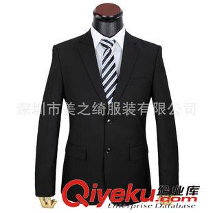 西裝 西服 專業男女西裝加工廠家 商務西服套裝 修身男西裝職業裝加工訂做原始圖片2