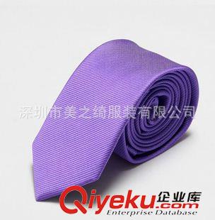 領(lǐng)帶 領(lǐng)結(jié) 訂做色織領(lǐng)帶，gd提花領(lǐng)帶，色織真絲領(lǐng)帶，可來樣定制 [推廣]原始圖片3