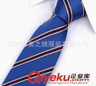 領帶 領結 深圳廠家訂做時尚真絲領帶現貨批發 寬款領帶 男士經典領帶條紋原始圖片3