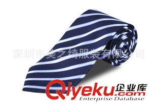 領帶 領結 供應訂做商務領帶、真絲領帶、精品領帶、燙花領帶