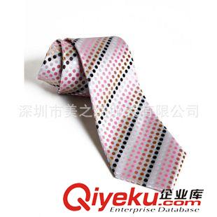 領(lǐng)帶 領(lǐng)結(jié) 職業(yè)裝領(lǐng)帶、工裝領(lǐng)帶、訂做領(lǐng)帶、品牌領(lǐng)帶、定做領(lǐng)帶、領(lǐng)帶