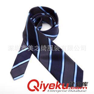 領(lǐng)帶 領(lǐng)結(jié) 供應(yīng)訂做真絲領(lǐng)帶可根據(jù)客戶需求重新訂做圖案原始圖片3