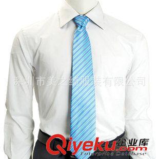 領(lǐng)帶 領(lǐng)結(jié) 深圳領(lǐng)結(jié)男正裝結(jié)婚 婚禮紅色紫色新郎款雙面色織gd韓版領(lǐng)結(jié)