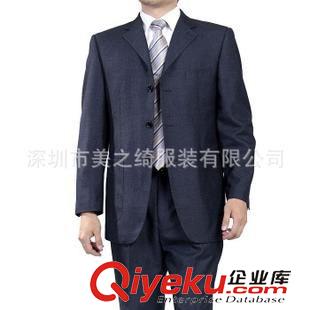 領(lǐng)帶 領(lǐng)結(jié) 供應(yīng)深圳男士商務(wù)領(lǐng)帶、男士休閑領(lǐng)帶、滌絲印花領(lǐng)帶訂做廠家原始圖片3