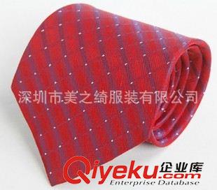 領(lǐng)帶 領(lǐng)結(jié) 訂做商務(wù)正裝職業(yè)結(jié)婚領(lǐng)帶 男士英倫版 韓版寬款 zp男士領(lǐng)帶原始圖片2