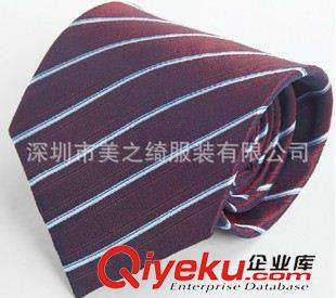 領(lǐng)帶 領(lǐng)結(jié) 訂做商務(wù)正裝職業(yè)結(jié)婚領(lǐng)帶 男士英倫版 韓版寬款 zp男士領(lǐng)帶原始圖片3