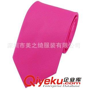 領帶 領結 深圳工廠供應訂做男正裝商務 結婚領帶 滌絲純色工作求職領帶8cm