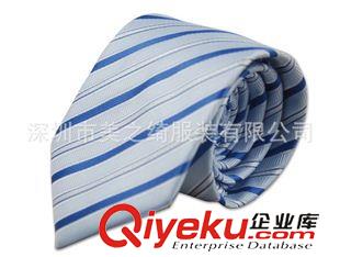 沖鋒衣 皮膚風衣 訂做雙層戶外工作防寒保暖休閑外套 可按要求訂制LOGO沖鋒衣