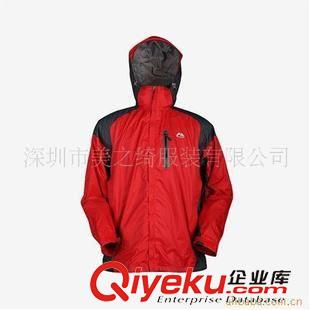 沖鋒衣 皮膚風衣 訂做雙層戶外工作防寒保暖休閑外套 可按要求訂制LOGO沖鋒衣