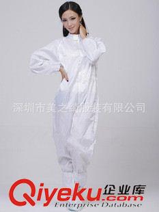 防靜電工作服 深圳美之綺大量直銷連體服，防靜電三連體服，防靜電服原始圖片3