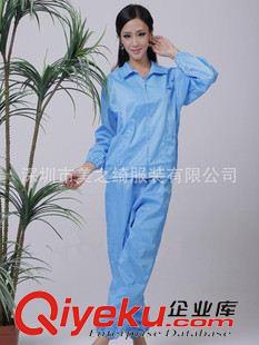防靜電工作服 加工定做食品潔凈服 勞保防靜電服無菌衣 食品廠工衣食品廠防護服