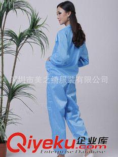 防靜電工作服 靜電大褂 防靜電服大褂 靜電大褂 防靜電服裝原始圖片3