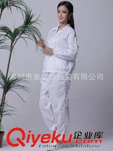 防靜電工作服 廣東供應防靜電連體服，深圳防靜電服批發商，防靜電連體服款式