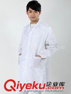 防靜電工作服 廣東供應防靜電連體服，深圳防靜電服批發商，防靜電連體服款式原始圖片2