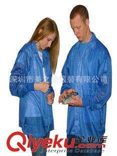 防靜電工作服 zp廠家防靜電服 精工防靜電服 訂制各款防靜電服 廣東防靜電服