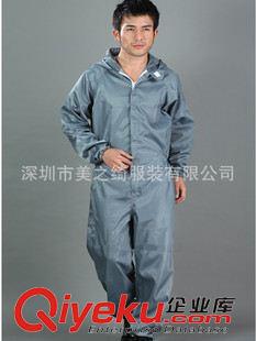 防靜電工作服 廠家直銷防靜電分體服，防靜電服，防靜電衣服無塵服