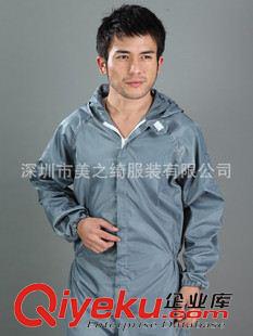 防靜電工作服 防護(hù)服連體 連體工作服 春季工作服 深圳工作服 防靜電工作服原始圖片3