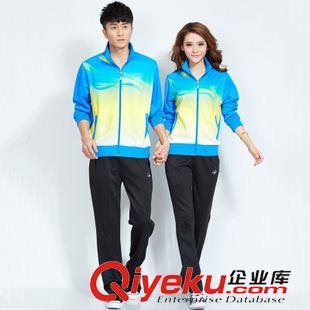 運(yùn)動(dòng)服外套校服出場服 情侶裝1397 1398春秋外套韓版潮衛(wèi)衣長袖時(shí)尚運(yùn)動(dòng)校服 學(xué)生班服原始圖片3