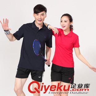 長褲 巧越1515 1516 速干反領(lǐng)純sq侶款單件T恤DIY廣告衫7個色原始圖片3