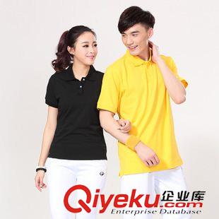 長褲 巧越1521 1522 珠地棉反領純sq侶款單件T恤DIY廣告衫9個色原始圖片2