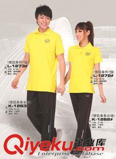 高爾夫服 廠價(jià)新款正品越奧1272 1273休閑運(yùn)動(dòng)男女情侶裝POLO羽毛球衫T恤衫原始圖片3