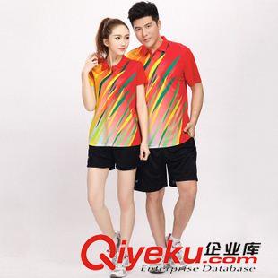 乒乓球、羽毛球、網球服 1444 1445新款越奧男女情侶休閑運動比賽訓練乒網排羽毛球服套裝