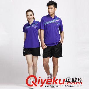 乒乓球、羽毛球、網球服 1444 1445新款越奧男女情侶休閑運動比賽訓練乒網排羽毛球服套裝