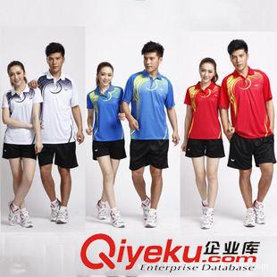 乒乓球、羽毛球、網球服 廠家批發1432 1433 zp越奧 乒排網 情侶套裝 印花羽毛球套裝