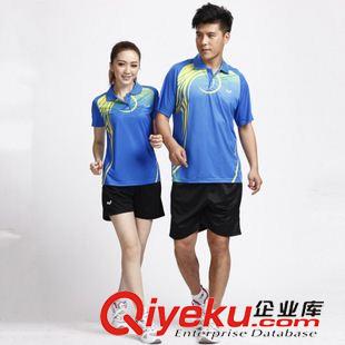 乒乓球、羽毛球、網球服 廠家批發1432 1433 zp越奧 乒排網 情侶套裝 印花羽毛球套裝