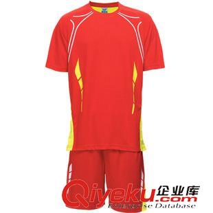 足球服 廠家直銷批發(fā)運動服球衣1491四色DIY光板空白版短袖足球服套裝
