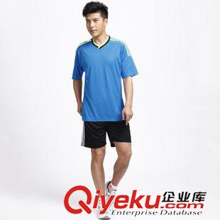 足球服 廠家直銷批發運動服球衣1545三色DIY光板空白版短袖足球服套裝