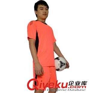 足球服 廠家直銷批發 運動服球衣 2455五色 光板空白版短袖足球服套裝
