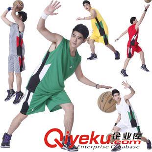 男子籃球服 廠家直銷團(tuán)購批發(fā)bd運(yùn)動套裝籃球衣 1410迷彩雙面穿籃球服套裝