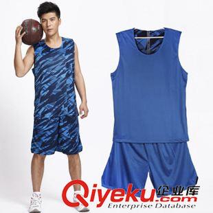 男子籃球服 1404新款 zp越奧 運動比賽訓練服 男款 籃球服套裝 藍球衣